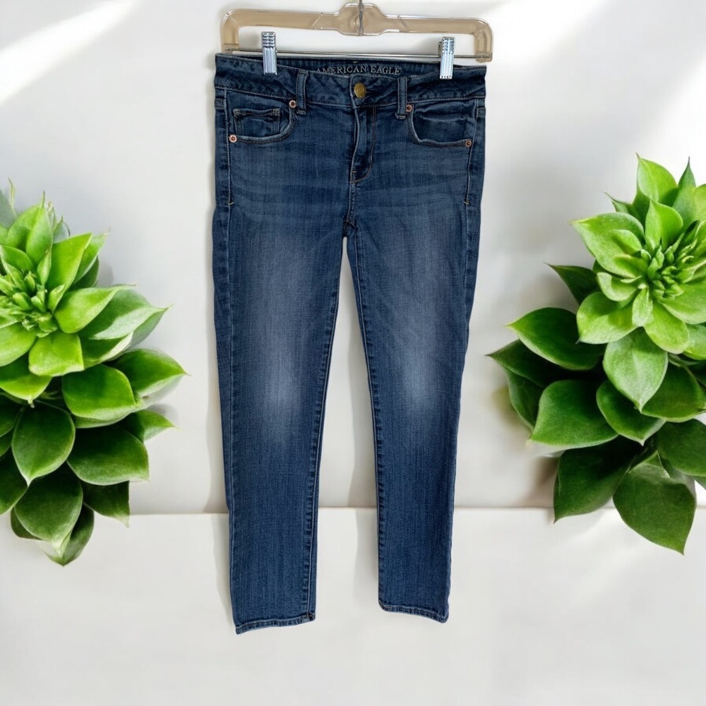American Eagle Skinny Stretch Denim Jeans Dark Wash Women's Size 2‎ Short